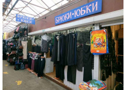 Брюки и юбки