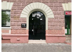 IlPasso