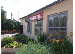 Заславская мебельная фабрика