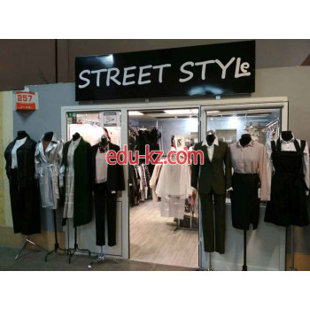Магазин одежды Street style - на портале styleby.su