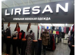Liresan