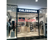 Магазин чулок и колготок Calzedonia - на портале styleby.su