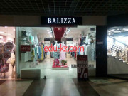 Магазин одежды Balizza - на портале styleby.su
