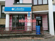 Магазин одежды Columbia - на портале styleby.su