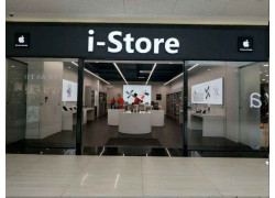 i-Store