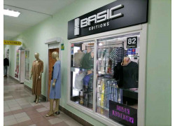 Basic editions