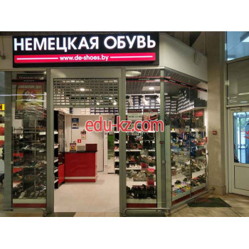 Магазин обуви Магазин европейской обуви de-shoes - на портале styleby.su