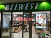 Магазин обуви Belwest - на портале styleby.su