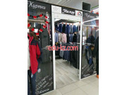 Магазин одежды Fur and leather - на портале styleby.su