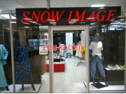 Магазин обуви Snow image - на портале styleby.su