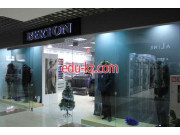 Магазин одежды Berton - на портале styleby.su