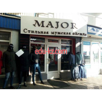 Магазин одежды Major - на портале styleby.su