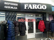 Магазин верхней одежды Fargo - на портале styleby.su