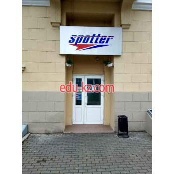 Магазин обуви Spotter - на портале styleby.su