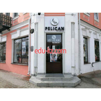 Магазин галантереи и аксессуаров Pelican - на портале styleby.su
