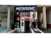 Магазин обуви Магазин одежды и обуви из Востока - на портале styleby.su
