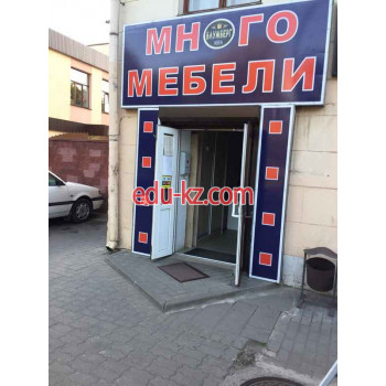 Магазин мебели Блумберг - на портале styleby.su