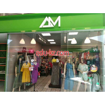 Магазин одежды Artimoda - на портале styleby.su