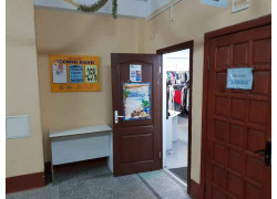 Эконом стиль