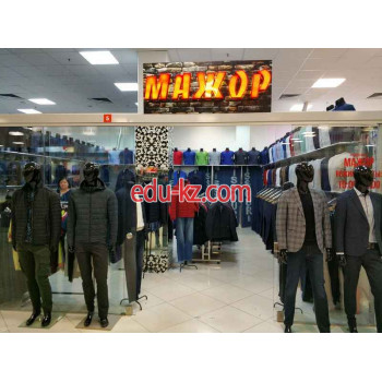 Магазин одежды Мажор - на портале styleby.su