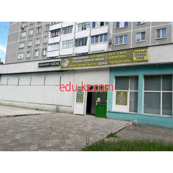 Секонд-хенд Первый - на портале styleby.su