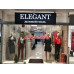 Магазин одежды Elegant - на портале styleby.su