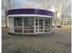 Смешанные товары