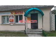 Секонд-хенд Сундучок - на портале styleby.su