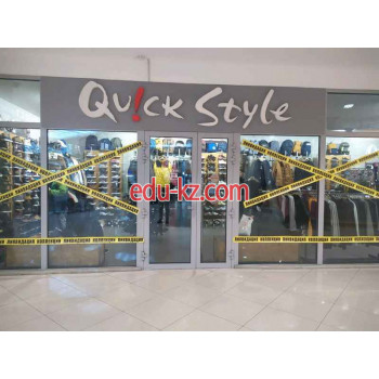 Магазин одежды Quick style - на портале styleby.su
