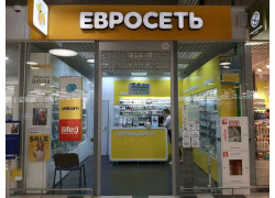 Евросеть