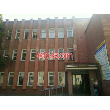 Ремонт одежды Авила - на портале styleby.su