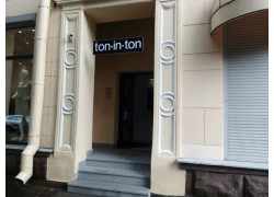 Ton-in-ton