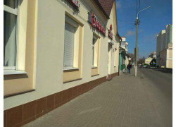 Коминтерн