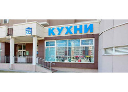 Салон кухонь № 1