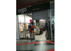 Эgo