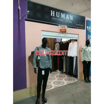 Магазин одежды Human store - на портале styleby.su