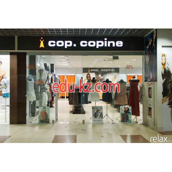 Магазин одежды Cop. Copine - на портале styleby.su
