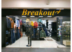 Breakout