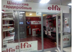 Шведские гардеробные Elfa