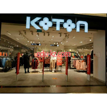 Магазин белья и купальников Koton - на портале styleby.su