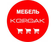 Магазин мебели Корсак - на портале styleby.su