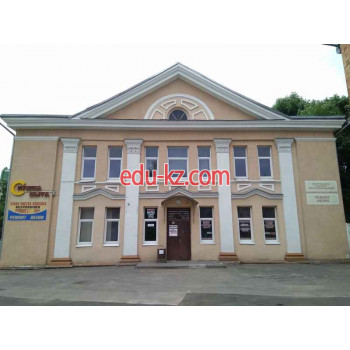 Ремонт одежды Ихляс - на портале styleby.su