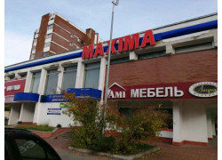 Мягкая мебель