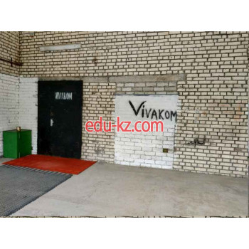 Секонд-хенд Vivakom - на портале styleby.su