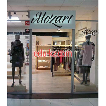 Магазин одежды Mozart - на портале styleby.su