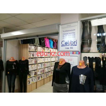 Магазин белья и купальников Colibri - на портале styleby.su