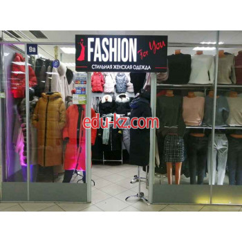 Магазин одежды Fashion For You - на портале styleby.su