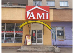 AMI-мебель