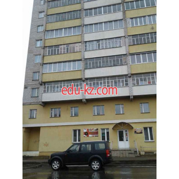 Секонд-хенд Магазин Секонд-хенд - на портале styleby.su