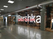 Магазин галантереи и аксессуаров Bershka - на портале styleby.su